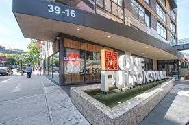 39-16 Prince ST #5C, Flushing, NY 11365