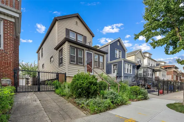 2121 Quimby AVE, Bronx, NY 10473