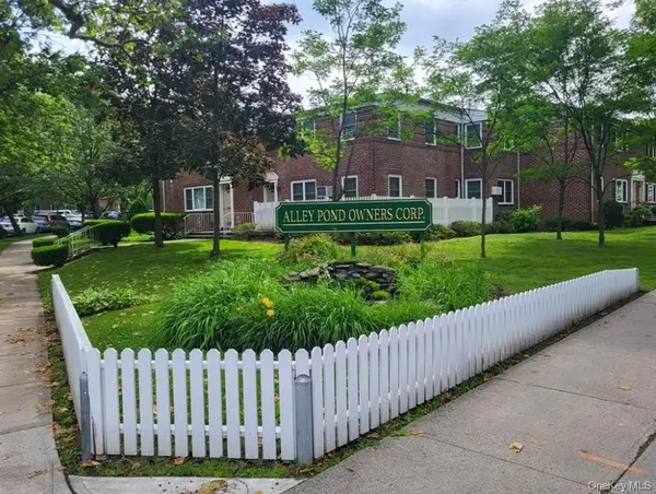 230-06 Kingsbury AVE #B, Oakland Gardens, NY 11364