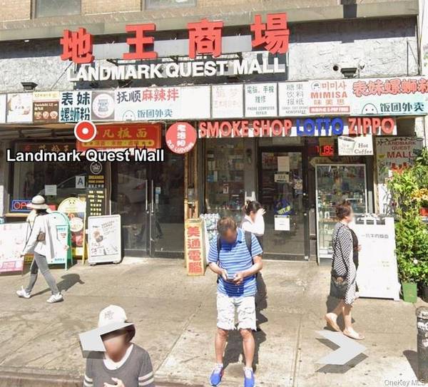 131-21 Roosevelt AVE, Flushing, NY 11354