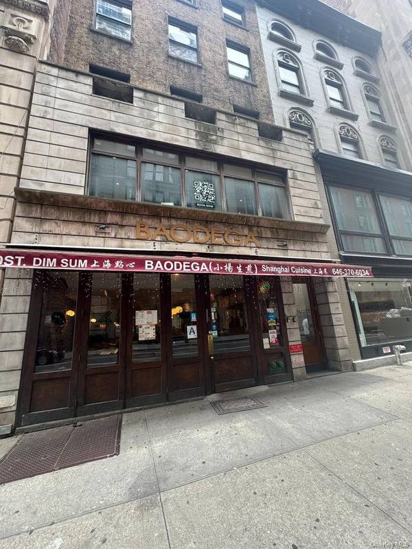 7 W 20th ST, New York (manhattan), NY 10011