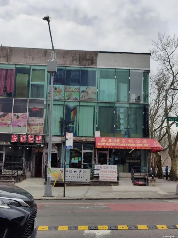 43-04 Main ST, Flushing, NY 11355