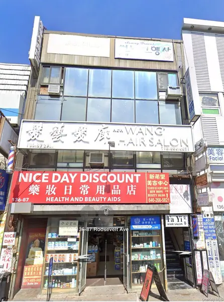 136-87 Roosevelt AVE #301, Flushing, NY 11354