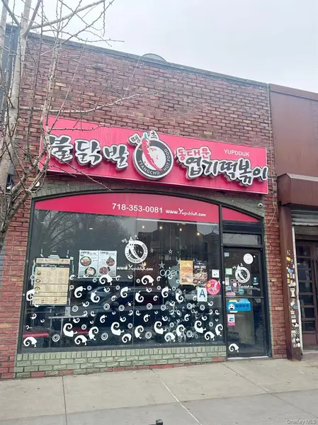 157-22 NORTHERN BLVD, Flushing, NY 11354