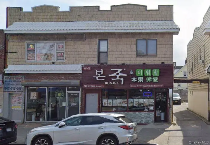 15302 northern BLVD #2, Flushing, NY 11354