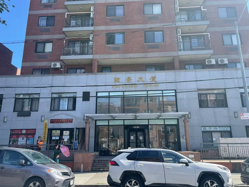 132-26 Avery AVE #1D, Flushing, NY 11355