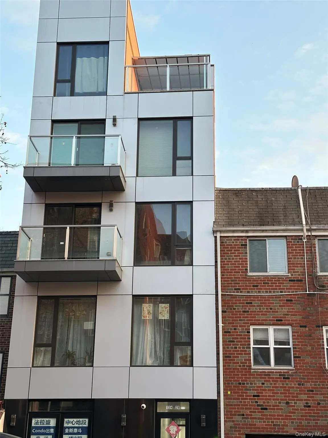 134-28 Blossom AVE #2B, Flushing, NY 11355
