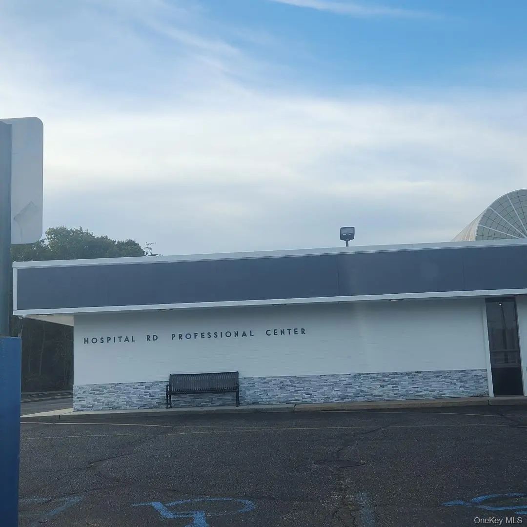 250 Patchogue Yaphank RD #Suite 4, East Patchogue, NY 11772