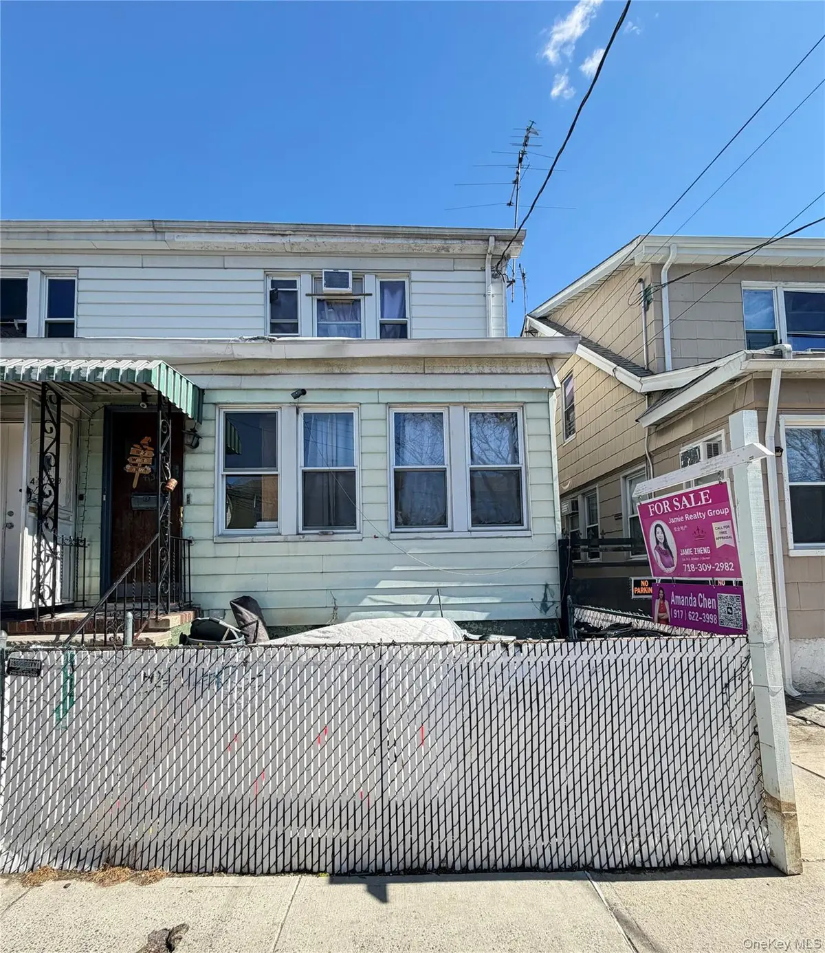 41-31 95th ST, Elmhurst, NY 11373