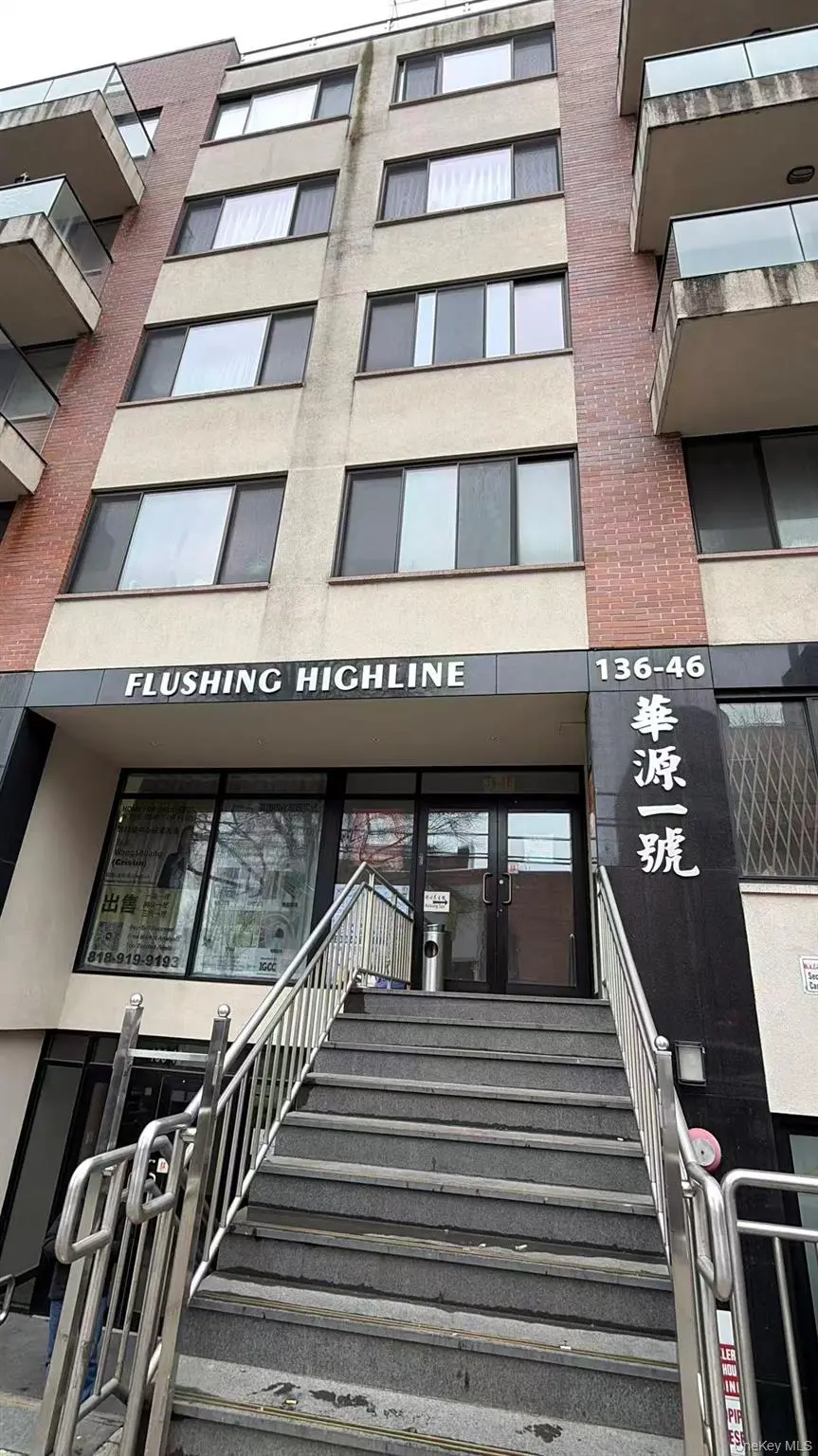 13646 41st AVE #2E, Flushing, NY 11355