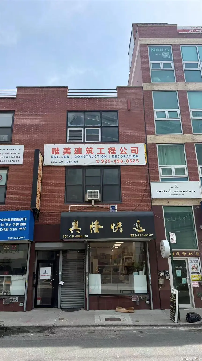 131-10 40th RD #2nd FL, Flushing, NY 11354