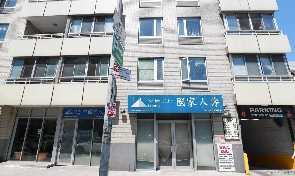 132-03 Sanford AVE #1A, Flushing, NY 11355