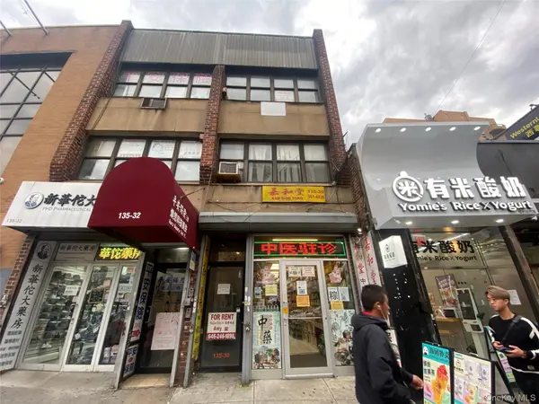 135-30 Roosevelt AVE #3B, Flushing, NY 11355