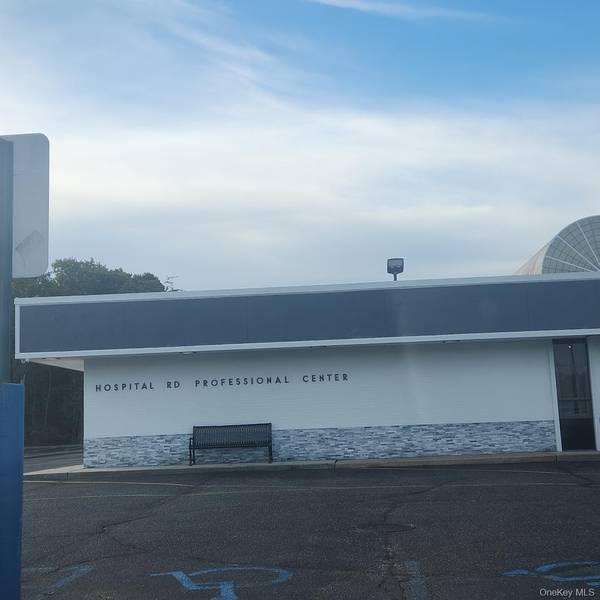 250 Patchogue Yaphank RD #Suite 4, East Patchogue, NY 11772