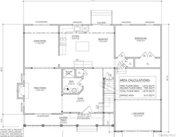 Lot 13 Gail CIR, Rocky Point, NY 11778
