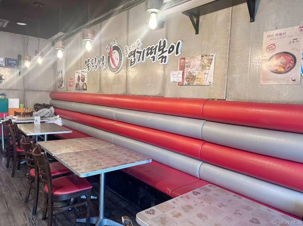 157-22 NORTHERN BLVD, Flushing, NY 11354
