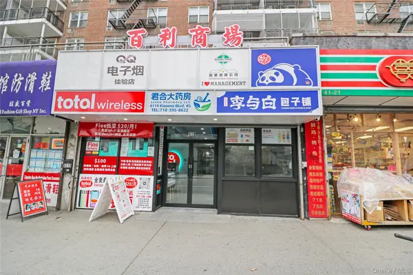 4125 Kissena BLVD, Flushing, NY 11355