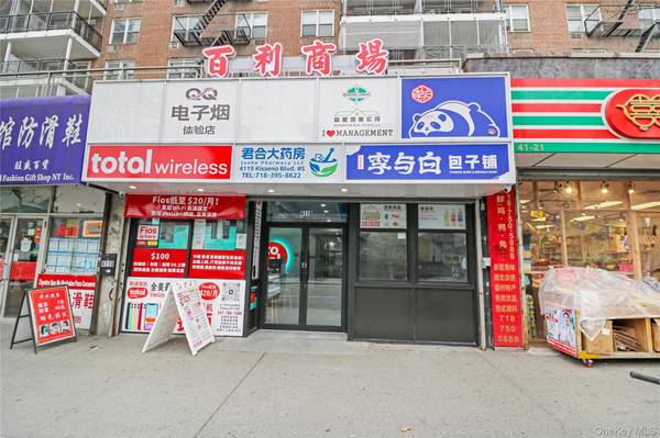 4125 Kissena BLVD, Flushing, NY 11355