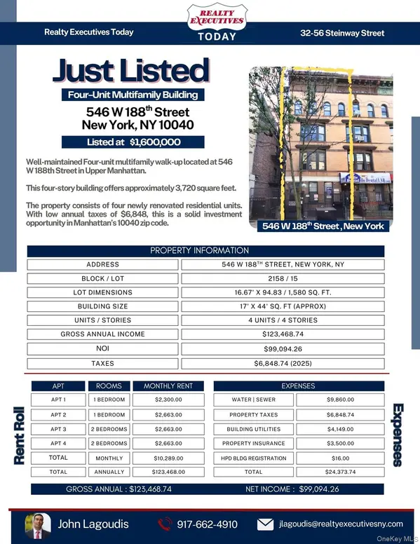 546 W 188th ST, New York (manhattan), NY 10040