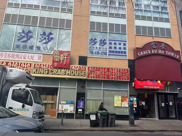 135-11 40TH RD #101 & 102, Flushing, NY 11354