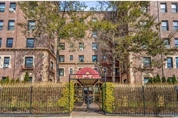 85-11 Lefferts BLVD #5A, Kew Gardens, NY 11415