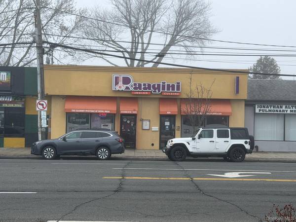 930 Atlantic AVE, Baldwin, NY 11510