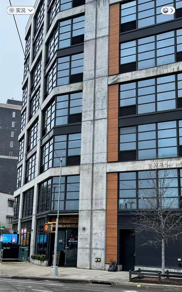 13-33 Jackson AVE, Long Island City, NY 11101