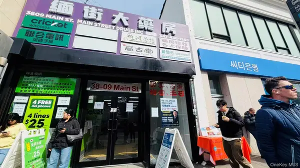 38-09 Main ST #Booth A1-2, Flushing, NY 11354