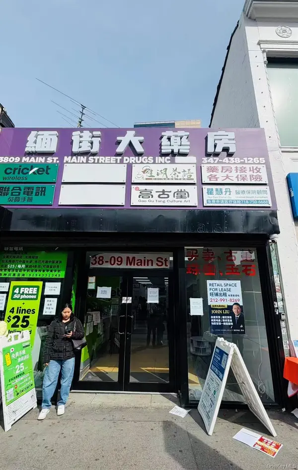 38-09 Main ST #Booth B4, Flushing, NY 11354