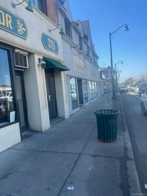 371-373 Sunrise HWY, Lynbrook, NY 11563