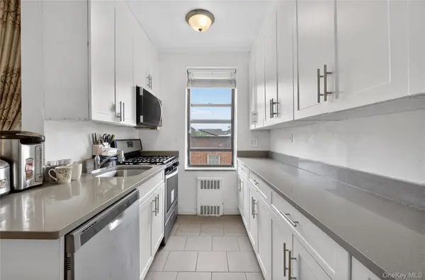 71-11 Yellowstone BLVD #4B, Forest Hills, NY 11375