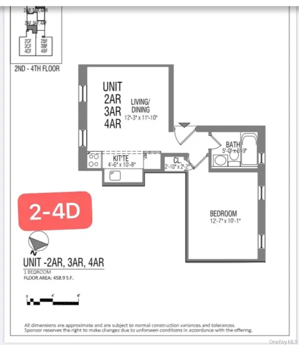 132-20 Sanford AVE #2D, Flushing, NY 11355