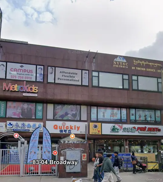 83-04 Broadway #1FL, Elmhurst, NY 11373