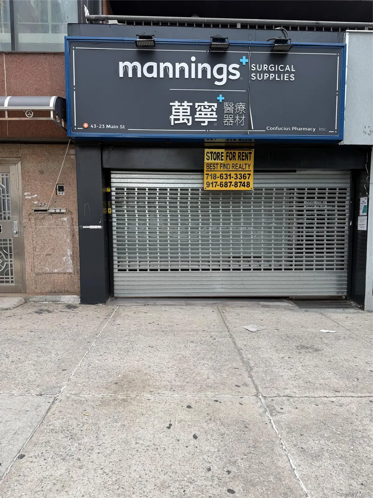 4323 Main ST #1st Floor Store, Flushing, NY 11355