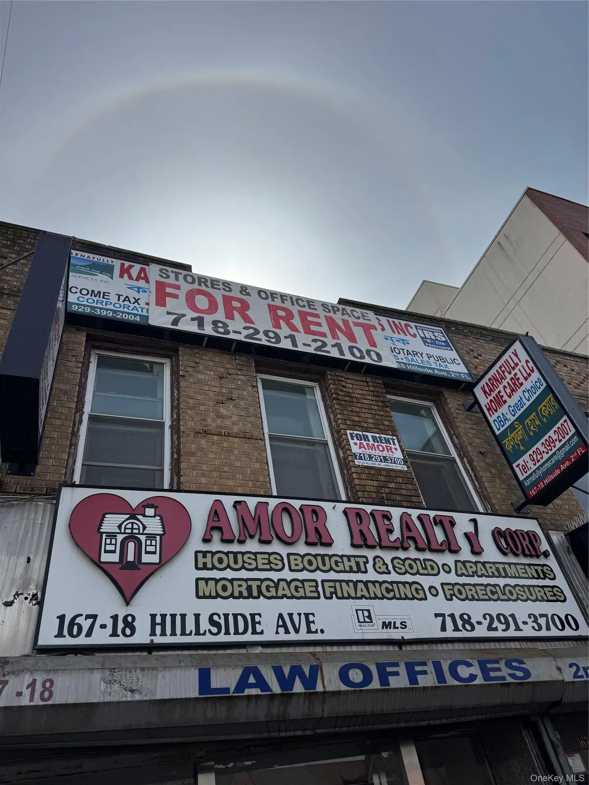16718 Hillside AVE #2nd floor, Jamaica, NY 11432