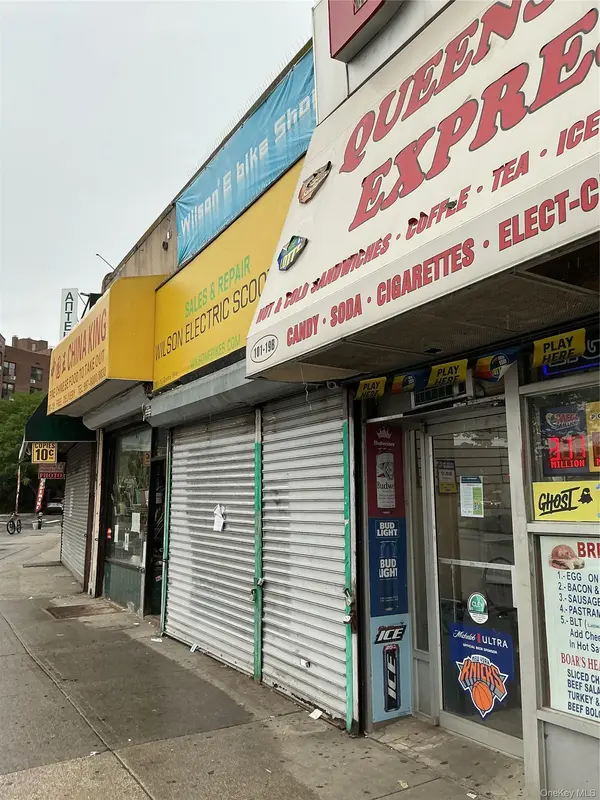 101-19 Queens BLVD #A, Forest Hills, NY 11375