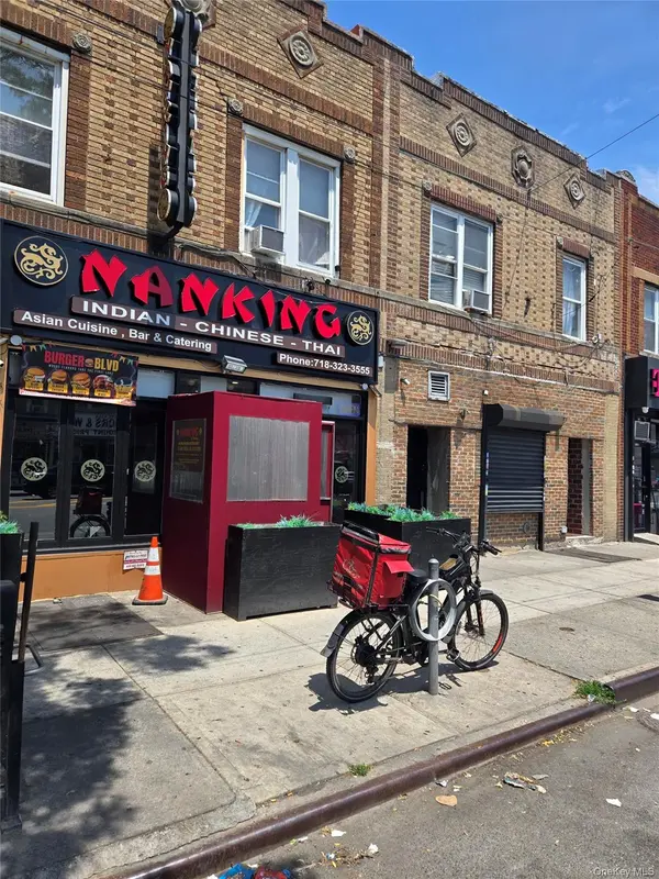 13409 Rockaway BLVD, South Ozone Park, NY 11420