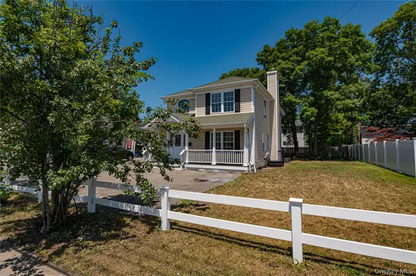 2163 Sunrise HWY, Islip, NY 11751