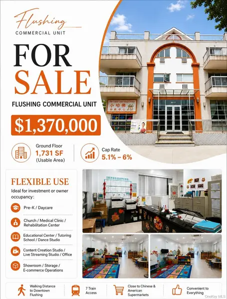 14627 Beech Ave #1B, Flushing, NY 11355
