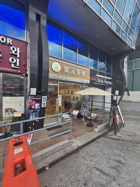 3720 Prince ST #1A, Flushing, NY 11354