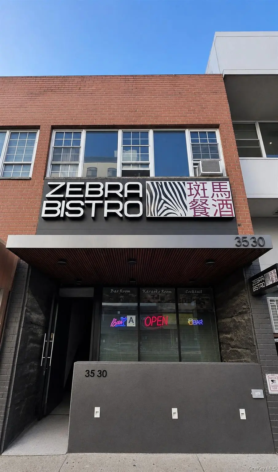 35-30 Farrington St, Flushing, NY 11354