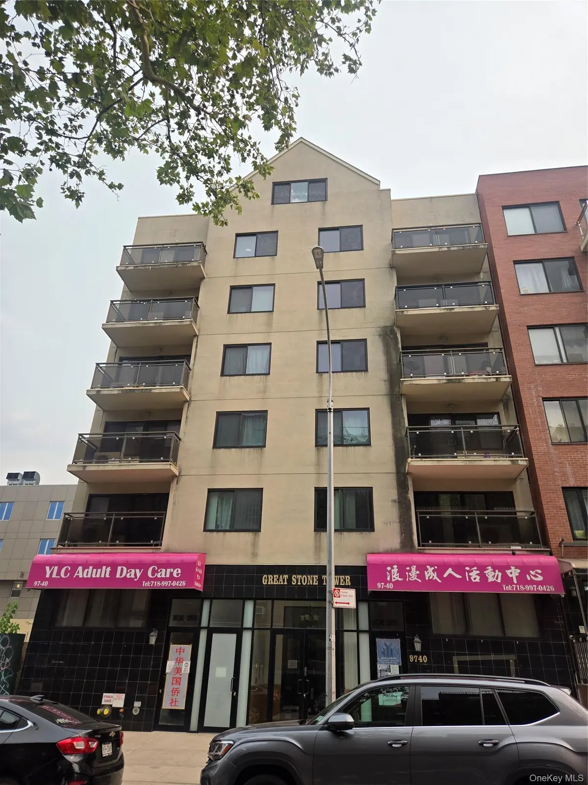 97-40 64th AVE #7A, Rego Park, NY 11374