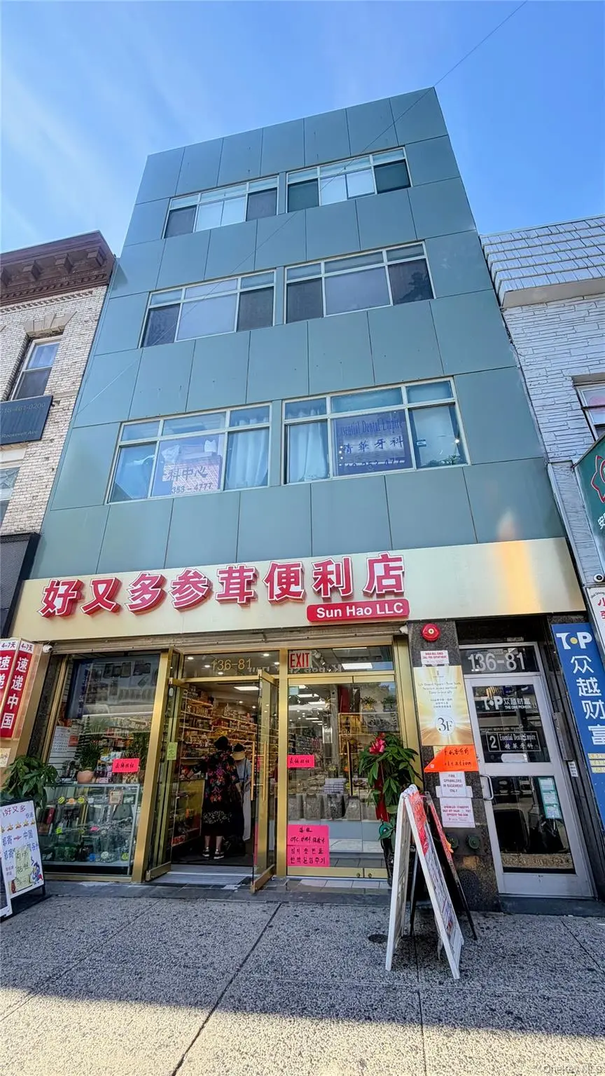 13681 Roosevelt AVE #3rd FL, Flushing, NY 11354