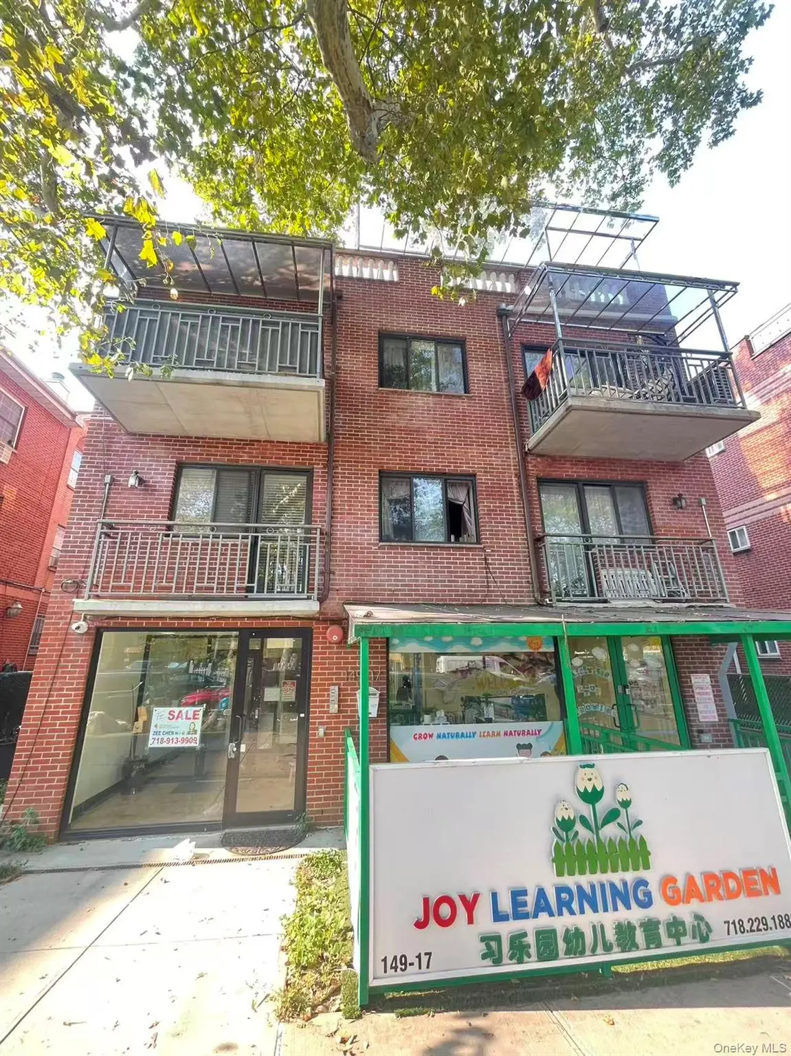 149-17 Sanford AVE #4A, Flushing, NY 11355