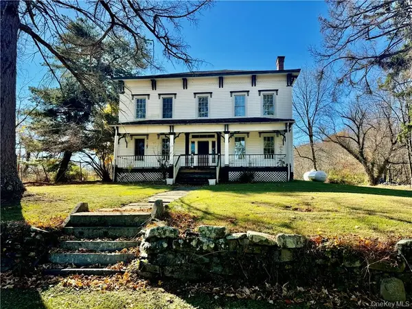 255 Howells RD, Middletown, NY 10940