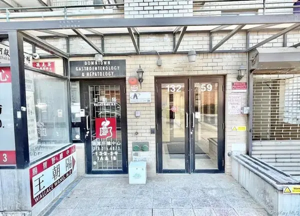 132-59 41st RD #3B, Flushing, NY 11355