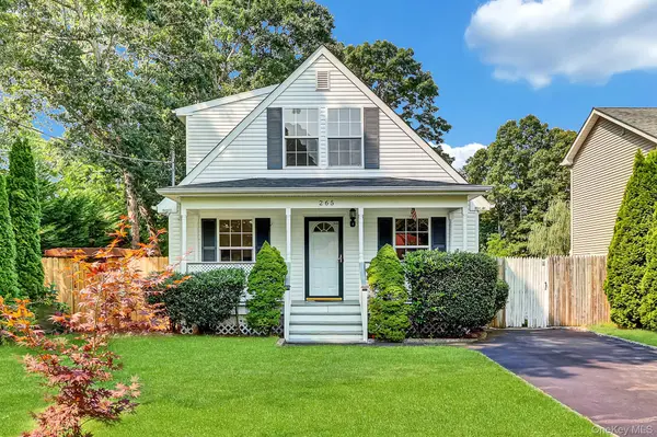 265 Forrest AVE, Shirley, NY 11967