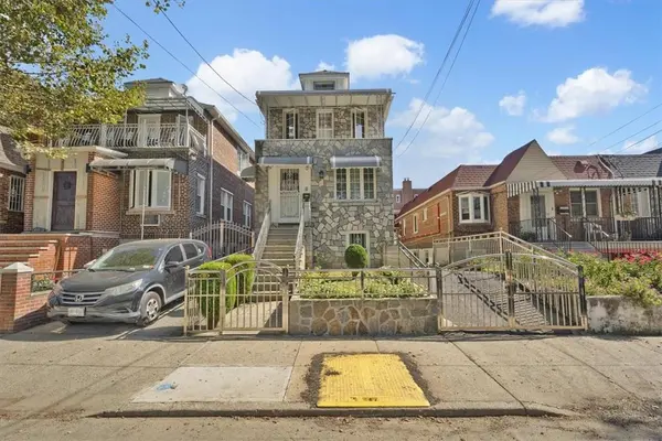 4076 Edson AVE, Bronx, NY 10466