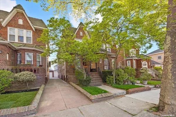 1650 Schenectady AVE, Brooklyn, NY 11234