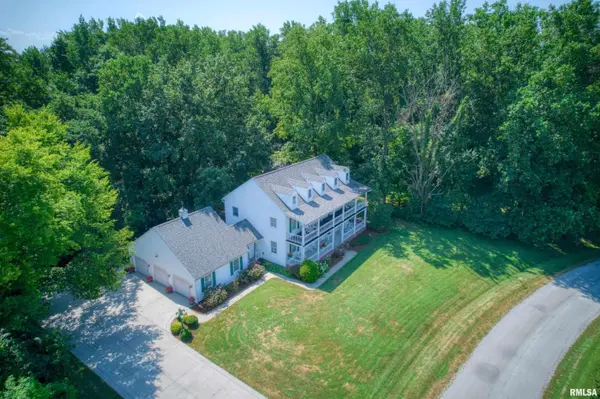 267 BRIAN AVE, Murphysboro, IL 62966